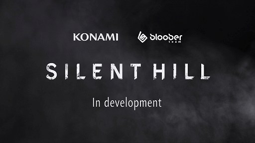 画像ギャラリー No.001のサムネイル画像 / 初代「SILENT HILL」のリメイクが発表に。開発は「2」のリメイクを手掛けたBloober Team