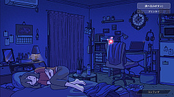 画像ギャラリー No.006のサムネイル画像 / バディと協力してトラウマを倒し,悪夢からの脱出を目指す。「パーリィナイトメア」,Switch版を6月26日に配信開始