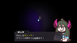 画像ギャラリー No.006のサムネイル画像 / 骨太難度の見下ろし型アクション「パーリィナイトメア」,Switch版の配信を開始。7月11日までは10%オフに