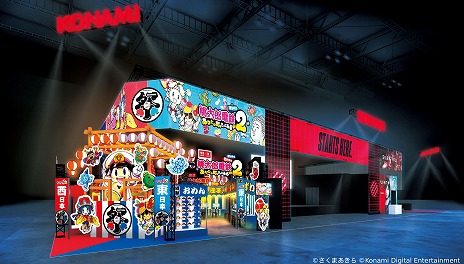 ���������꡼ No.009�Υ���ͥ������ / �֥ץ���她�ԥ�å�2024-2025�פ�Switch2�ǡ�����Ϻ��Ŵ2�פλ�ͷ����Ÿ��KONAMI����������ॷ�祦2025�ν�Ÿ��������