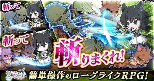 ꡼ No.002Υͥ / 饤RPGžǤ ֥쥤֥åסG123ǥӥϡêͥ楦Υ꾮⤬륭ڡⳫ