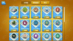 ꡼ No.001 | ±ߥ졼(Sim Hospital)