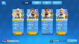 ±ߥ졼(Sim Hospital)