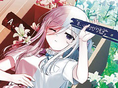 ͸ȥץ쥤䡼Ϥ̤ڤ곫ƤرʪΥ٥ADV֥ϥåԡ롼Ȥ򽪤餻ơס102ȯ