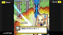 ꡼ No.006 | G-MODE֥58 ̼   