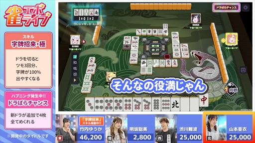 ꡼ No.011Υͥ / ֿܥ饤֡פΥ꡼2025ǯ917˷ꡣ뤢ꡤϥץ˥󥰤Υ󥿥⡼ɤڤ뿷