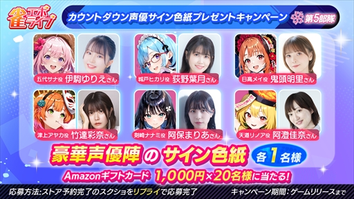 ꡼ No.012Υͥ / ֿܥ饤֡פΥ꡼2025ǯ917˷ꡣ뤢ꡤϥץ˥󥰤Υ󥿥⡼ɤڤ뿷