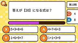 Ǿȥ졪Ს׻ƥȡͷǳؤ٤ذŻǾٶؽࡼ