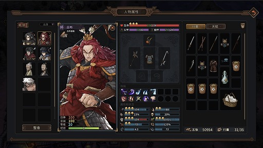 ꡼ No.002Υͥ / ǤΩϡͤǷޤ롣Ҥɤˤۿ˥ߥ졼Ծפȯ