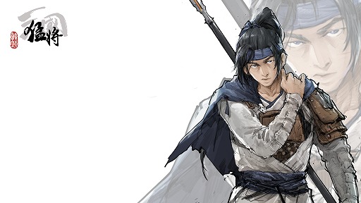 ꡼ No.004Υͥ / ǤΩϡͤǷޤ롣Ҥɤˤۿ˥ߥ졼Ծפȯ