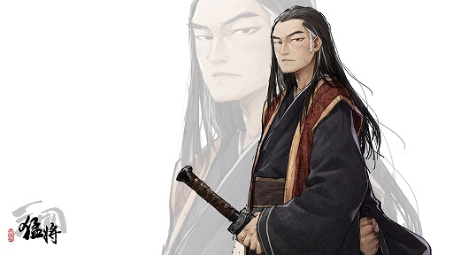 ꡼ No.006Υͥ / ǤΩϡͤǷޤ롣Ҥɤˤۿ˥ߥ졼Ծפȯ