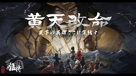 ꡼ No.008Υͥ / ǤΩϡͤǷޤ롣Ҥɤˤۿ˥ߥ졼Ծפȯ