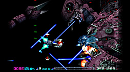 画像ギャラリー No.003のサムネイル画像 / 「R-Type Delta: HD Boosted」,11月20日発売決定。パッケージ版の予約受付開始。特装版はサントラCDや公式ファンブック,布ポスターを同梱