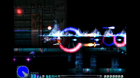 画像ギャラリー No.024のサムネイル画像 / 「R-Type Delta: HD Boosted」,パッケージ特装版/豪華版に付属の公式ファンブックに収録される,原作PS版R-TYPEΔ開発者インタビューを一部先行公開