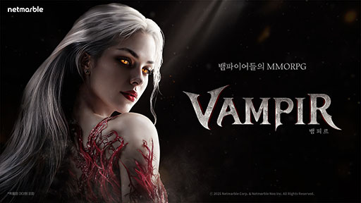 画像ギャラリー No.002のサムネイル画像 / 吸血鬼を題材としたMMORPG「VAMPIR」,韓国での事前登録受付を開始。開発者が作品の見どころを語る映像も公開に