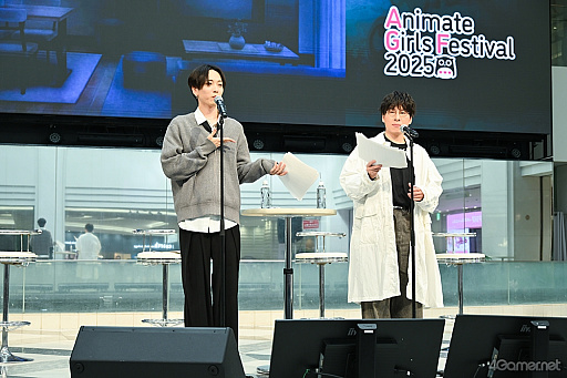 画像ギャラリー No.001のサムネイル画像 / 「DistortedCode −生者の残り香−」AGF2025ステージレポート。竹田海渡さん,赤羽根健治さん出演の新作「夕刻の町のグロブスター」も発表