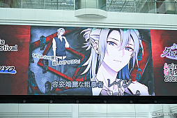 画像ギャラリー No.008のサムネイル画像 / 「DistortedCode −生者の残り香−」AGF2025ステージレポート。竹田海渡さん,赤羽根健治さん出演の新作「夕刻の町のグロブスター」も発表