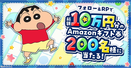 ���������꡼ No.003�Υ���ͥ������ / �֥����󤷤����� ����Τ������������ס�������Ͽ�Ԥ�3���ͤ����ˡ���꡼�����ˡ֥����ɥѥå��פ����۷���