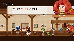 画像ギャラリー No.005のサムネイル画像 / 今度の舞台は恐竜時代。ニチアサ気分を味わえるシリーズ第2弾「ココロクローバー SUN 超古代の侵略者!!」,Switch向けに配信開始