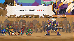 ココロクローバー SUN 超古代の侵略者!!