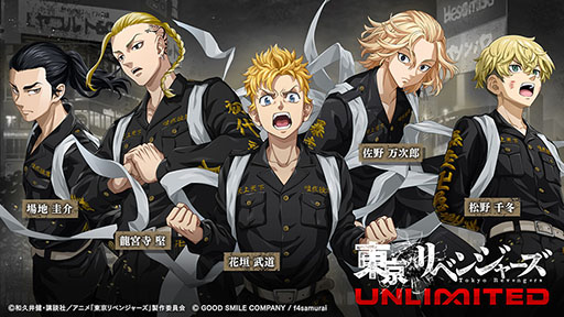 ꡼ No.002Υͥ / ٥󥸥㡼UNLIMITEDۿθ񤭲Υ饯ȡ꡼ڤ륹ޥۥץ