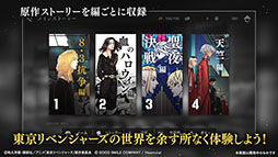 ꡼ No.003Υͥ / ٥󥸥㡼UNLIMITEDۿθ񤭲Υ饯ȡ꡼ڤ륹ޥۥץ