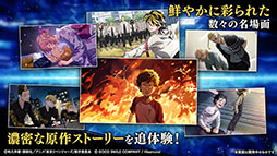 ꡼ No.004Υͥ / ٥󥸥㡼UNLIMITEDۿθ񤭲Υ饯ȡ꡼ڤ륹ޥۥץ