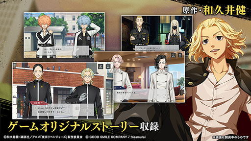 ꡼ No.006Υͥ / ٥󥸥㡼UNLIMITEDۿθ񤭲Υ饯ȡ꡼ڤ륹ޥۥץ