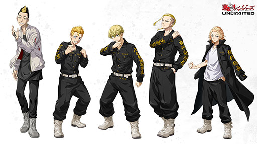 画像ギャラリー No.006のサムネイル画像 / 「東京リベンジャーズUNLIMITED」,花垣武道や佐野万次郎ら★3バトルキャラクターのイラストやWebラジオなど最新情報が明らかに