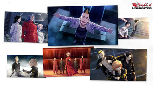 画像ギャラリー No.008のサムネイル画像 / 「東京リベンジャーズUNLIMITED」,花垣武道や佐野万次郎ら★3バトルキャラクターのイラストやWebラジオなど最新情報が明らかに