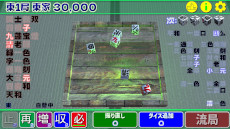 ���������꡼ No.002�Υ���ͥ������ / ����פ��о줷�ʤ�������������1��53�ܾ�ס�7��17����Steam�ǥ�꡼����ʸ���ν񤫤줿�������򿶤äơ����̾��������