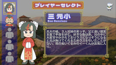 ���������꡼ No.003�Υ���ͥ������ / ����פ��о줷�ʤ�������������1��53�ܾ�ס�7��17����Steam�ǥ�꡼����ʸ���ν񤫤줿�������򿶤äơ����̾��������