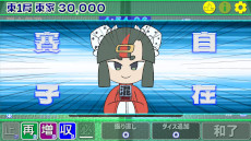 ���������꡼ No.004�Υ���ͥ������ / ����פ��о줷�ʤ�������������1��53�ܾ�ס�7��17����Steam�ǥ�꡼����ʸ���ν񤫤줿�������򿶤äơ����̾��������