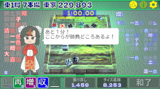 ���������꡼ No.005�Υ���ͥ������ / ����פ��о줷�ʤ�������������1��53�ܾ�ס�7��17����Steam�ǥ�꡼����ʸ���ν񤫤줿�������򿶤äơ����̾��������