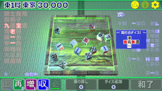 ���������꡼ No.006�Υ���ͥ������ / ����פ��о줷�ʤ�������������1��53�ܾ�ס�7��17����Steam�ǥ�꡼����ʸ���ν񤫤줿�������򿶤äơ����̾��������