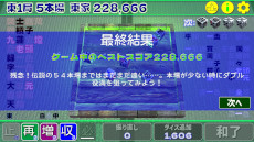 ���������꡼ No.008�Υ���ͥ������ / ����פ��о줷�ʤ�������������1��53�ܾ�ס�7��17����Steam�ǥ�꡼����ʸ���ν񤫤줿�������򿶤äơ����̾��������