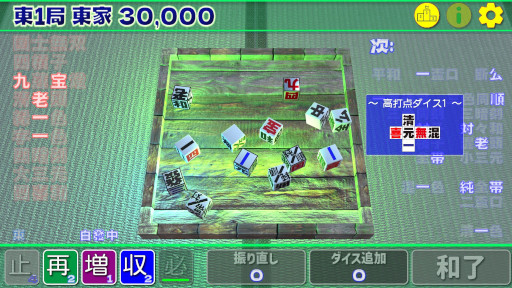 ���������꡼ No.011�Υ���ͥ������ / ����פ��о줷�ʤ�������������1��53�ܾ�ס�7��17����Steam�ǥ�꡼����ʸ���ν񤫤줿�������򿶤äơ����̾��������