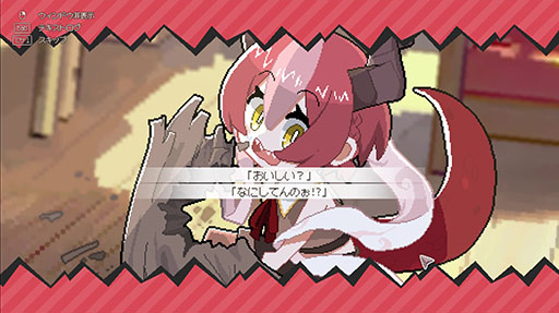 画像ギャラリー No.002のサムネイル画像 / “神竜”と呼ばれるドラゴン娘を1年間かけて育てよう。新作ローグライト「DRAPLINE」の早期アクセス版,本日Steamでリリース