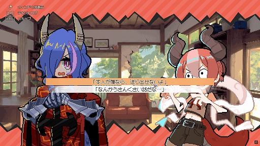 ���������꡼ No.005�Υ���ͥ������ / �ʤ�Ǥ⿩�٤��㤦�ɥ饴��̼�ϡ�������ߤ���ͺ�Ȥʤ뤫����DRAPLINE�פϡ����ڤ�ͷ�٤Ƽ��󤬳ڤ����Ȱ���RPG�ɤȤ��ƥ�������κ��ʤ�