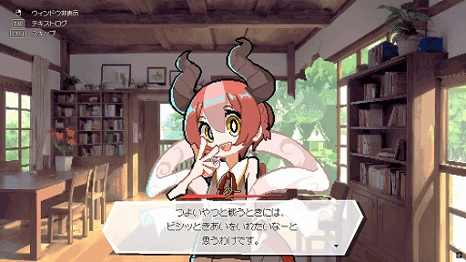 ���������꡼ No.006�Υ���ͥ������ / �ʤ�Ǥ⿩�٤��㤦�ɥ饴��̼�ϡ�������ߤ���ͺ�Ȥʤ뤫����DRAPLINE�פϡ����ڤ�ͷ�٤Ƽ��󤬳ڤ����Ȱ���RPG�ɤȤ��ƥ�������κ��ʤ�