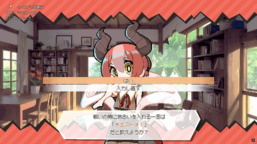 ���������꡼ No.007�Υ���ͥ������ / �ʤ�Ǥ⿩�٤��㤦�ɥ饴��̼�ϡ�������ߤ���ͺ�Ȥʤ뤫����DRAPLINE�פϡ����ڤ�ͷ�٤Ƽ��󤬳ڤ����Ȱ���RPG�ɤȤ��ƥ�������κ��ʤ�