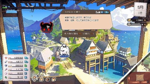 ���������꡼ No.011�Υ���ͥ������ / �ʤ�Ǥ⿩�٤��㤦�ɥ饴��̼�ϡ�������ߤ���ͺ�Ȥʤ뤫����DRAPLINE�פϡ����ڤ�ͷ�٤Ƽ��󤬳ڤ����Ȱ���RPG�ɤȤ��ƥ�������κ��ʤ�