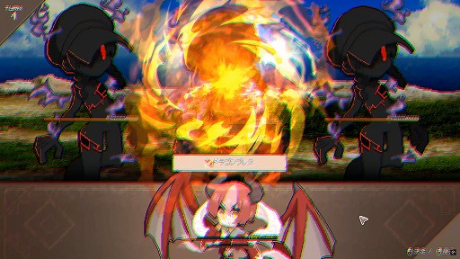 ���������꡼ No.014�Υ���ͥ������ / �ʤ�Ǥ⿩�٤��㤦�ɥ饴��̼�ϡ�������ߤ���ͺ�Ȥʤ뤫����DRAPLINE�פϡ����ڤ�ͷ�٤Ƽ��󤬳ڤ����Ȱ���RPG�ɤȤ��ƥ�������κ��ʤ�