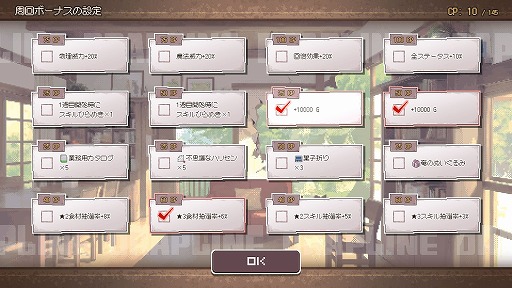 ���������꡼ No.016�Υ���ͥ������ / �ʤ�Ǥ⿩�٤��㤦�ɥ饴��̼�ϡ�������ߤ���ͺ�Ȥʤ뤫����DRAPLINE�פϡ����ڤ�ͷ�٤Ƽ��󤬳ڤ����Ȱ���RPG�ɤȤ��ƥ�������κ��ʤ�