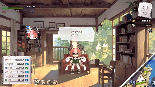 ���������꡼ No.017�Υ���ͥ������ / �ʤ�Ǥ⿩�٤��㤦�ɥ饴��̼�ϡ�������ߤ���ͺ�Ȥʤ뤫����DRAPLINE�פϡ����ڤ�ͷ�٤Ƽ��󤬳ڤ����Ȱ���RPG�ɤȤ��ƥ�������κ��ʤ�