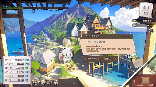 ���������꡼ No.018�Υ���ͥ������ / �ʤ�Ǥ⿩�٤��㤦�ɥ饴��̼�ϡ�������ߤ���ͺ�Ȥʤ뤫����DRAPLINE�פϡ����ڤ�ͷ�٤Ƽ��󤬳ڤ����Ȱ���RPG�ɤȤ��ƥ�������κ��ʤ�