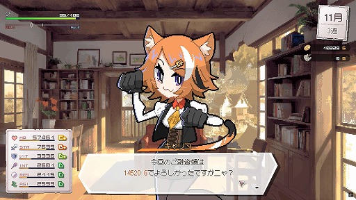 ���������꡼ No.021�Υ���ͥ������ / �ʤ�Ǥ⿩�٤��㤦�ɥ饴��̼�ϡ�������ߤ���ͺ�Ȥʤ뤫����DRAPLINE�פϡ����ڤ�ͷ�٤Ƽ��󤬳ڤ����Ȱ���RPG�ɤȤ��ƥ�������κ��ʤ�