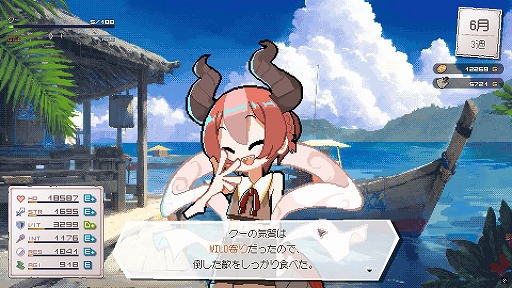 ���������꡼ No.022�Υ���ͥ������ / �ʤ�Ǥ⿩�٤��㤦�ɥ饴��̼�ϡ�������ߤ���ͺ�Ȥʤ뤫����DRAPLINE�פϡ����ڤ�ͷ�٤Ƽ��󤬳ڤ����Ȱ���RPG�ɤȤ��ƥ�������κ��ʤ�