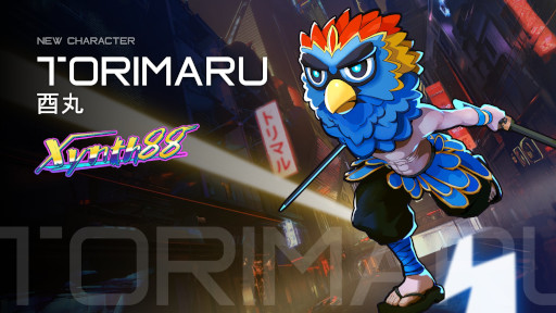 画像ギャラリー No.007のサムネイル画像 / ブロックチェーンゲーム「Xynth88」,LINEミニアプリとしてリリース。サイバーパンク風の未来都市で,障害物を避けながら走るランゲーム