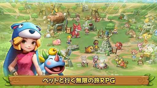 画像ギャラリー No.002のサムネイル画像 / ペット大乱闘RPG「ストーンエイジ:Pet World」事前登録の受付を開始。ストーンエイジシリーズを基にした新作タイトル